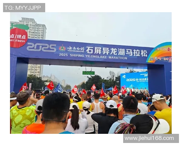 2025郑州马拉松今天开赛 云南名将窦发仙女子全马折桂