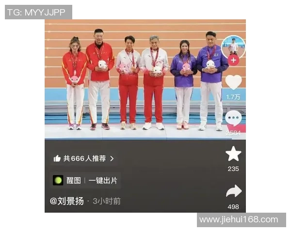 妈妈落泪叙述“她没有教练”！刘景扬回应：是三级跳教练兼职教我